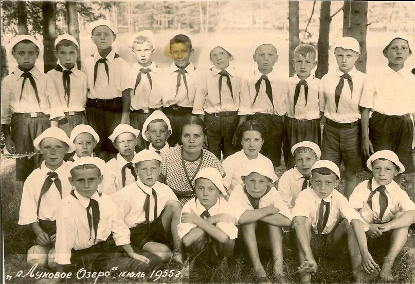 Сарай ленина старые фото. Луковое озеро лагерь трагедия. Луково озеро 1960. Луковое озеро вода. Трагедия на луковом озере в 1960.