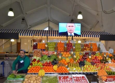 Рынок фруктов в москве