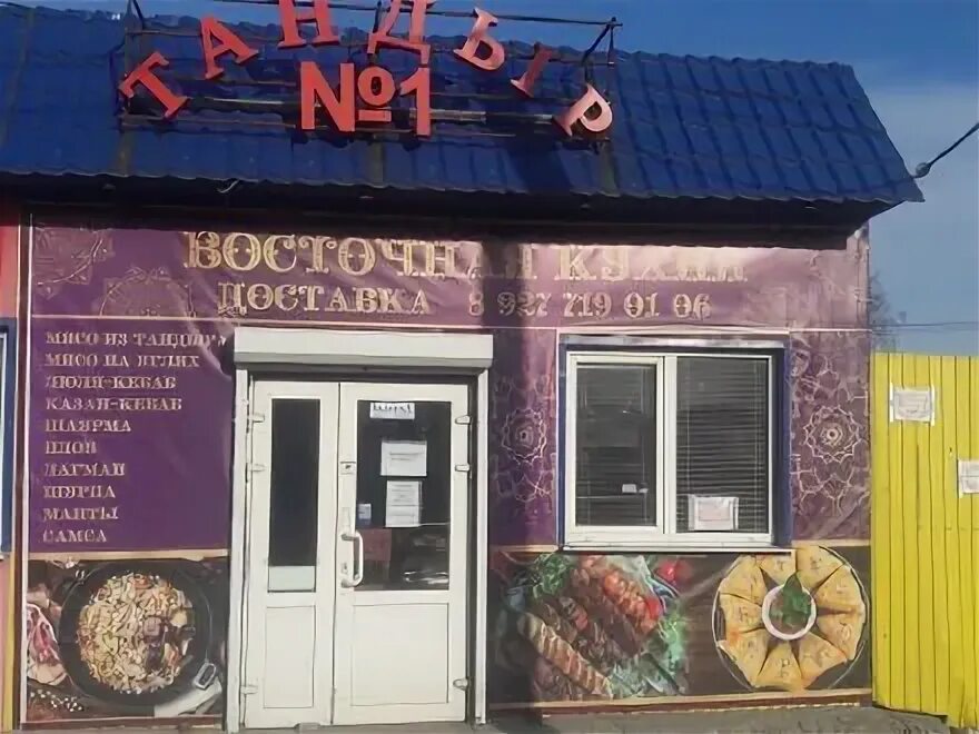 Сызранский краеведческий музей сызрань. Улица кашпирская 7 сызрань. Тяжмаш оборонное предприятие. Сызрань улица интернациональная. Работа м сызрань.