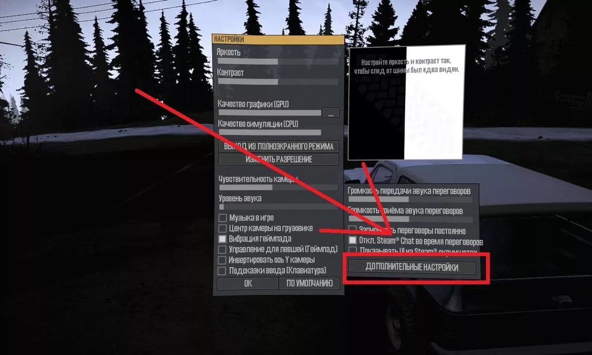 Что такое файл exe на компьютер. Файлы игры отличаются от оригинальных. Папка gta 5. Spin tires mudrunner список машин. Отличие игры от игровых форматов.