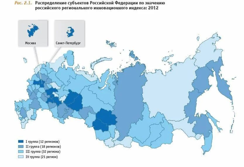 Субъекты РФ. Регионы России. Карта субъектов РФ. Субъекты РФ на карте России. Субъект рф 56