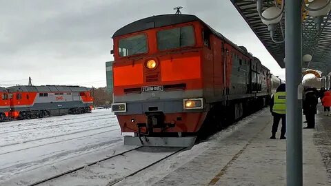 Поезд канаш чебоксары
