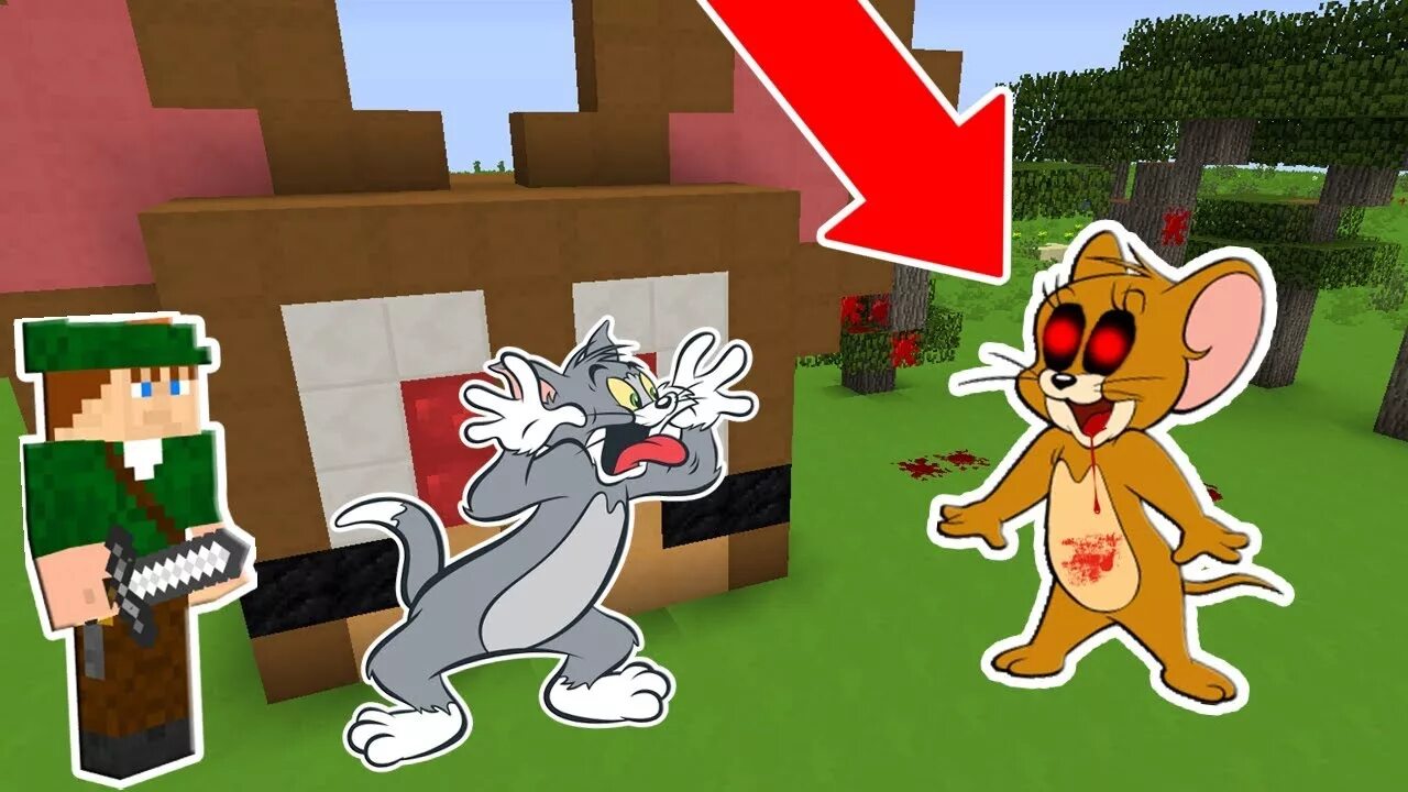 Том и джерри казакша майнкрафт. Monster school talking tom minecraft. Майнкрафт том. Monster school talking tom minecraft animation. Том и джерри майнкрафт постройка.