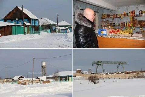 Погода в червянке иркутская