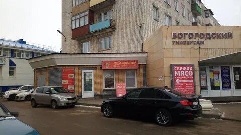 Котельникова 1