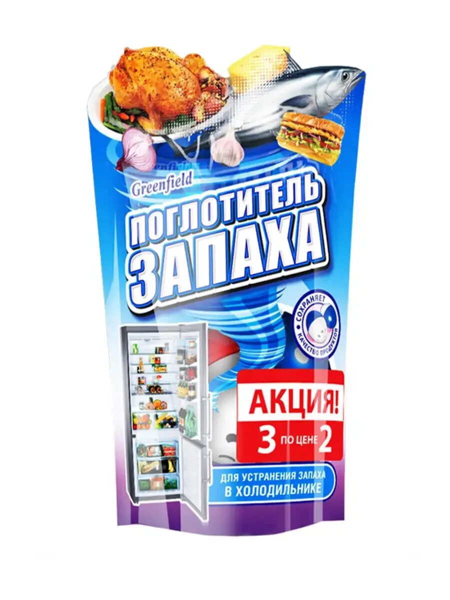 Ед уп