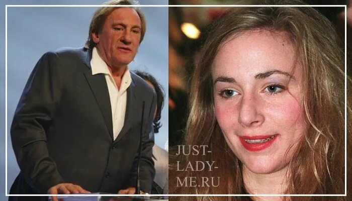 Дочь жерара депардье. Жерар депардье жюли. Жерар депардье жюли. Дочь депардье. Жюли депардье фото.