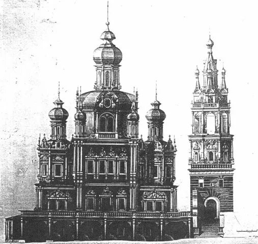 Церковь успения на покровке в москве фото Самая красивая улица дореволюционной Москвы Now&Then Russia Дзен
