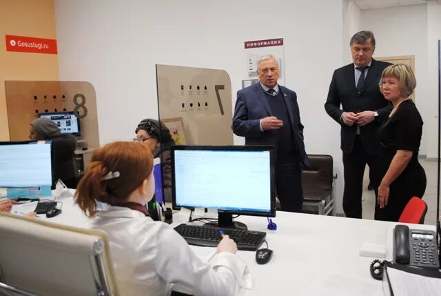Мфц павлово график работы в праздники Работа мфц киров в праздничные дни