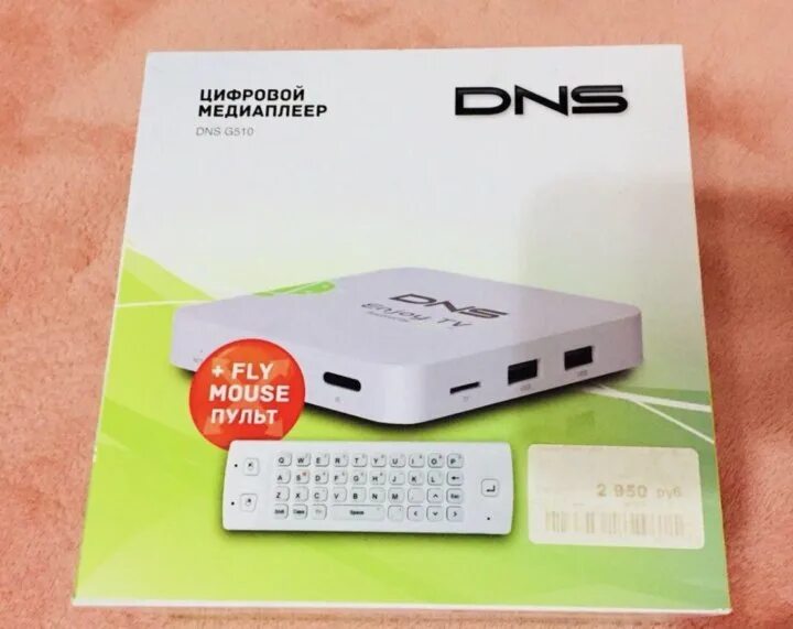Медиаплеер wink switron i12a. Цифровой медиаплеер. android media player dns. dvd тв плеер в днс шуя. dvd 2 player dns.