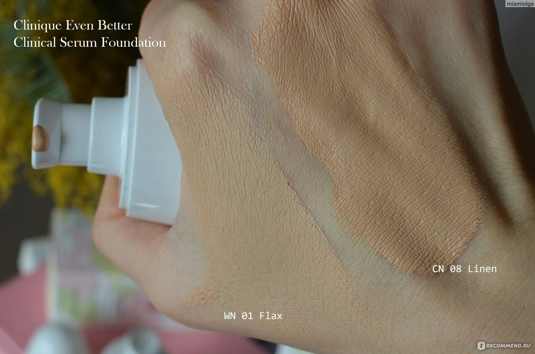 Going even better. Clinique even better clinical serum foundation spf 20. clinique even better clinical foundation свотч wn 04 bone. clinique even better clinical serum foundation spf 20 свотчи. clinique even better clinical™ serum foundation spf 20 оттенок wn04 свотч.