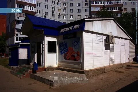 Тольятти 12