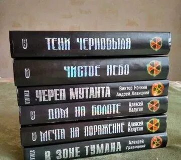5s книга
