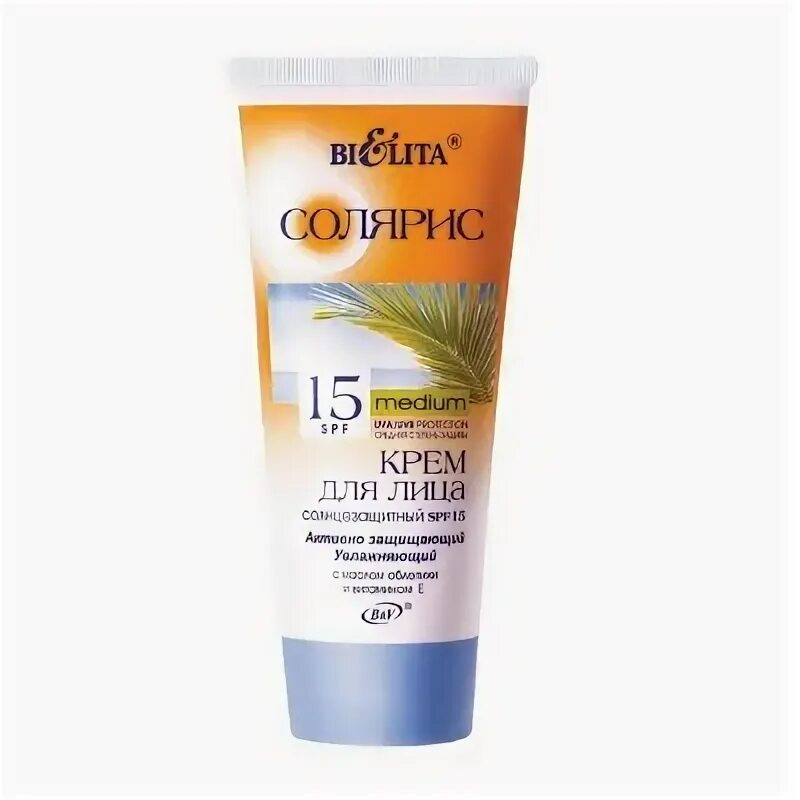Spf крем для лица какой выбрать. Solaris 50 белита крем. белита солярис крем солнцезащитный spf 50 100мл. белита крем для лица с спф 50. белита солярис крем солнцезащитный.