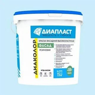 Мета пласту