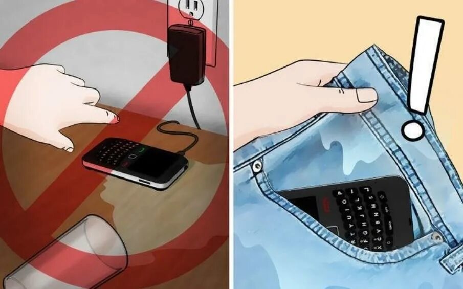 Что делать телефону 3 дня