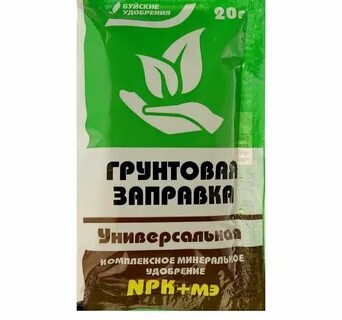 Комплексное минеральное удобрение