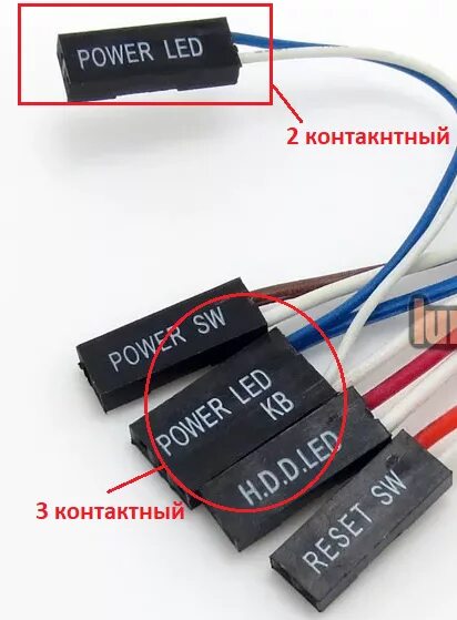 Power SW reset SW HDD led Power led 4 разъема. Разъем Power led 2 Pin. Куда подключать провода Power led на материнской плате. Разъем HDD led Power led. Пауэр вход