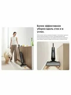 Моющий пылесос handstick dreame h12 core
