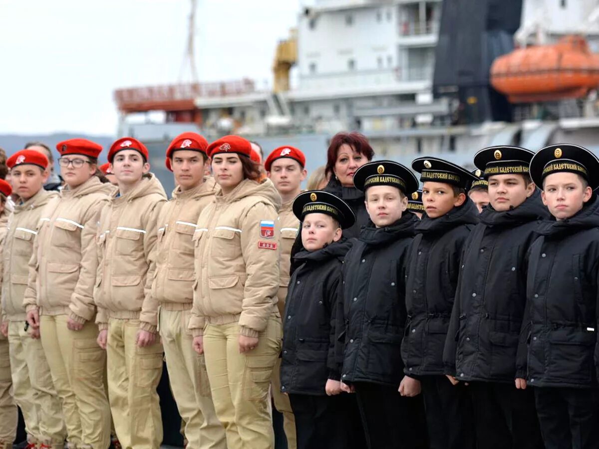 Служащий военно морского флота. Юнармия ВМФ. Юнармия форма ВМФ. Форма Северного флота. Форма Северного флота России.