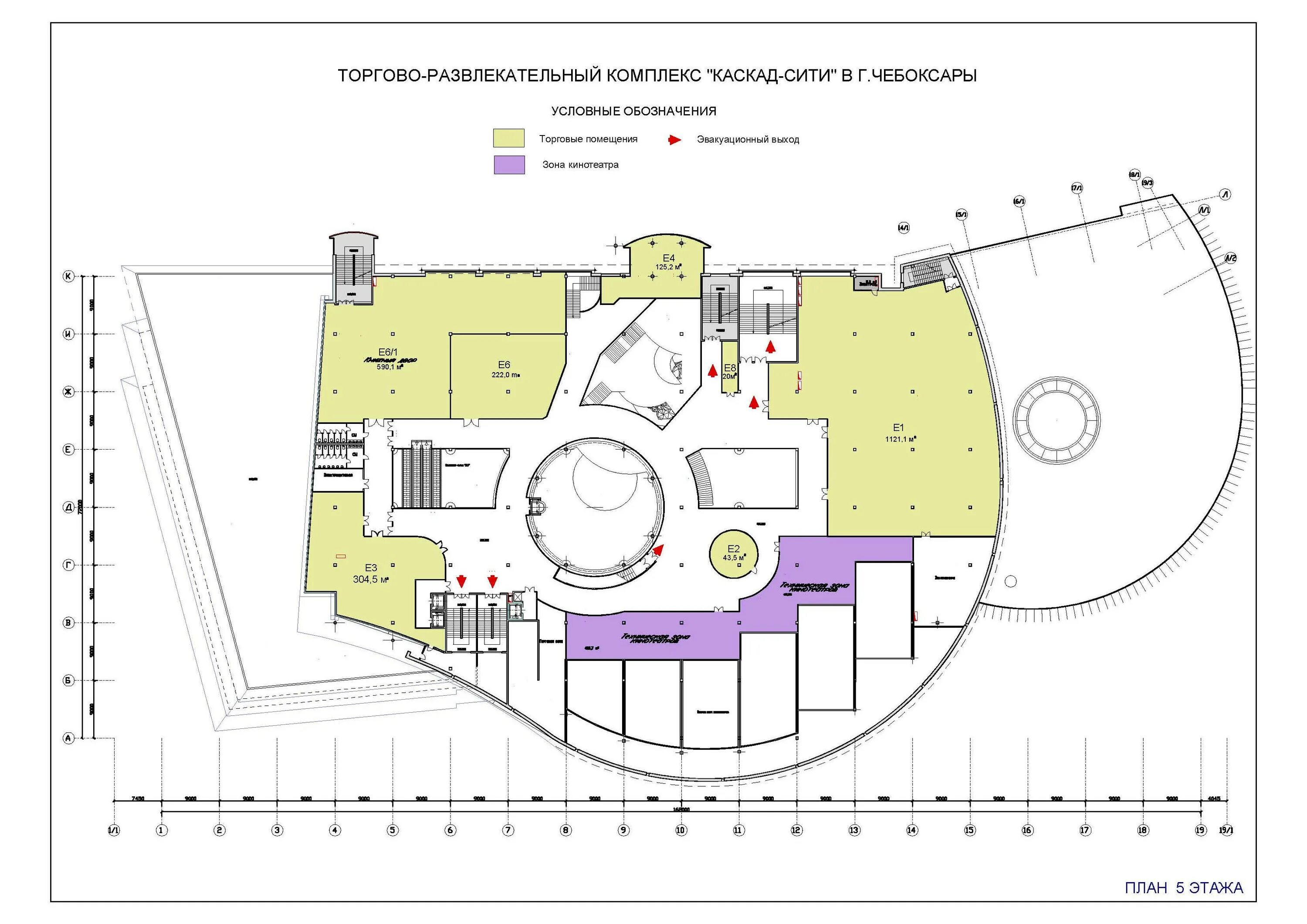 Карта развлекательный центр. Торговый центр Каскад Чебоксары. Каскад Чебоксары 4 этаж. Развлекательный центр планировка. Планировка развлекательного комплекса.