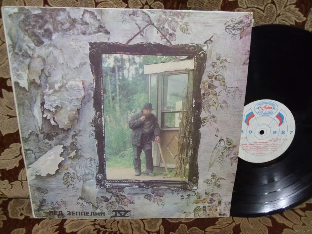 Led zeppelin 4 vinyl. Led zeppelin - led zeppelin [iv] винил. винил лед зеппелин. Led zeppelin (remastered) (0081227966416. Led zeppelin iv винил.