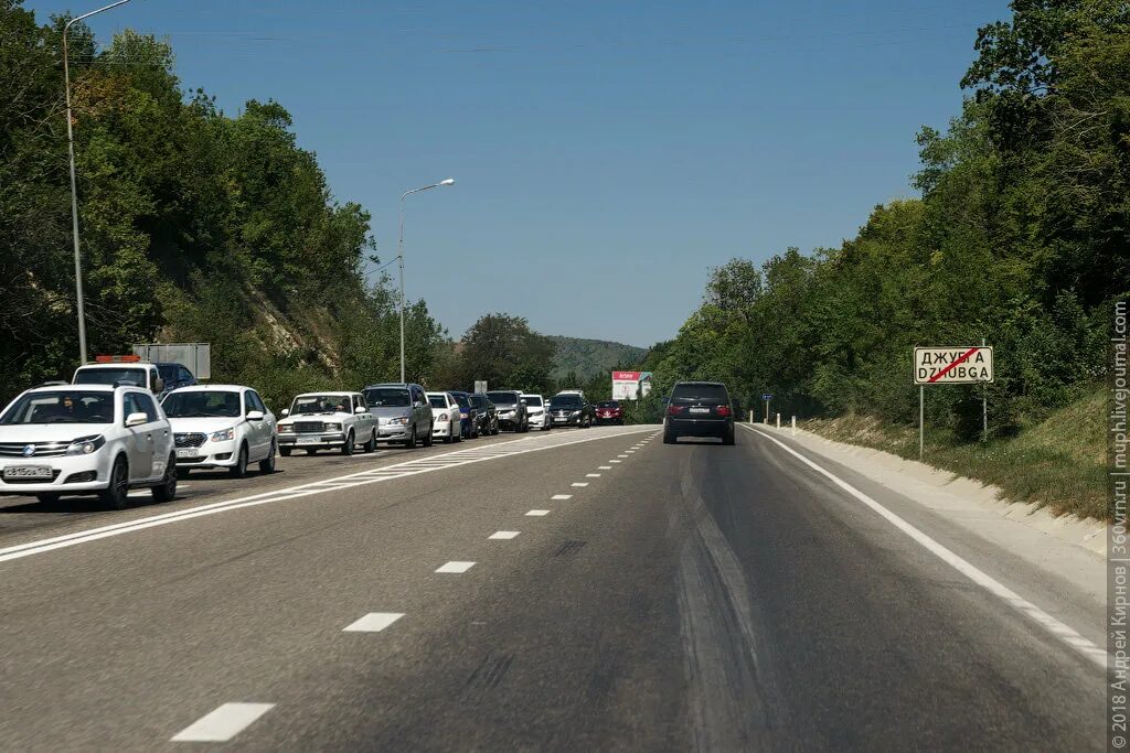 Джубга где это. Трасса м4 Джубга. Джубга Центральная улица. Туапсе Джубга. Автодорога грязи Джубга.