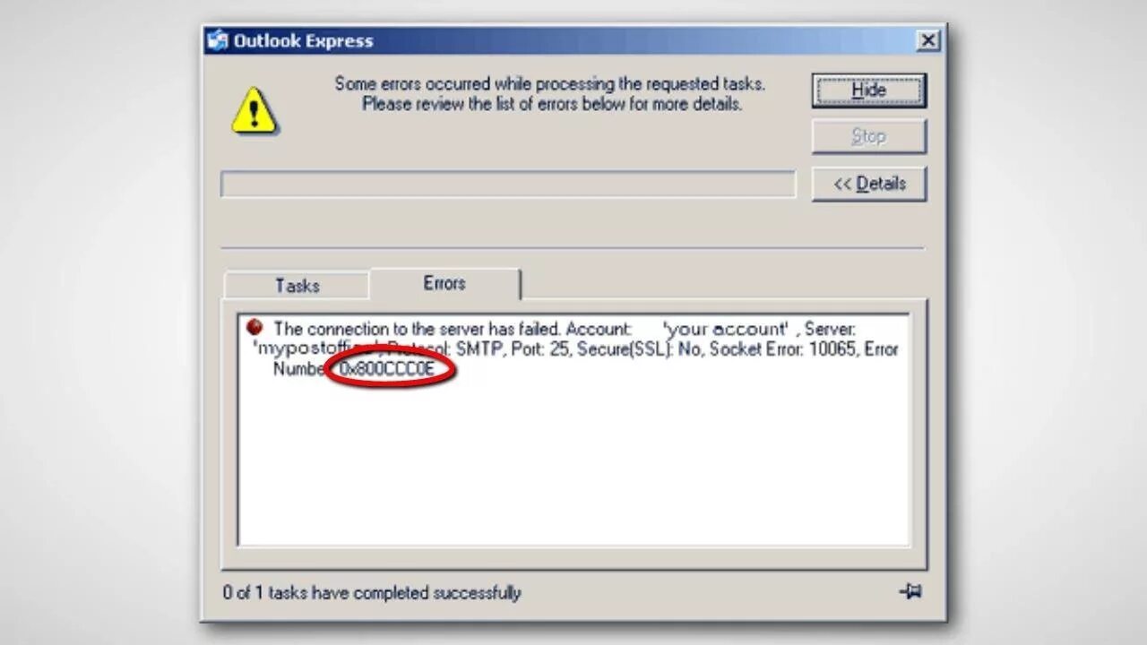 Socket Error 10060. Ошибки соединения Socket. 0x800ccc0e. Exp ошибка.