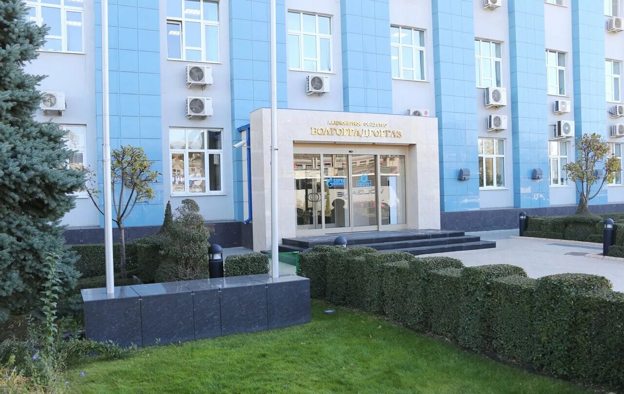 Горгаз на травяной. Горгаз на травяной. Горгаз на травяной. Горгаз на травяной. Горгаз на травяной.