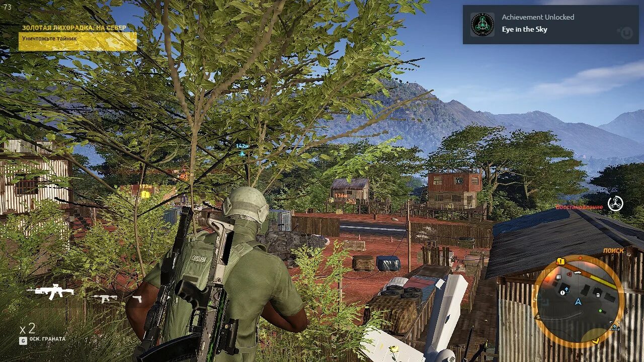 Saints row 4 coop. Doom 3 coop. Saints row 4. ит вет ту кооп игра. картинки coop game.