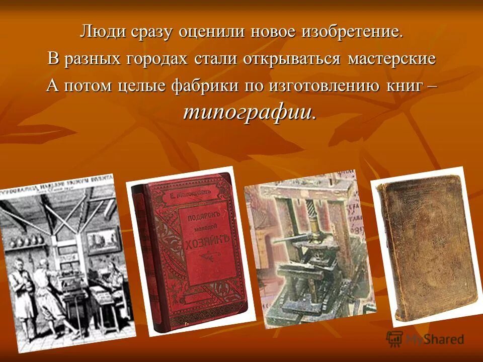 история донецкого края картинки. коатсвилл это. Fallout 76 the pitt. история анжеро-судженска презентация. стань город как сталь.