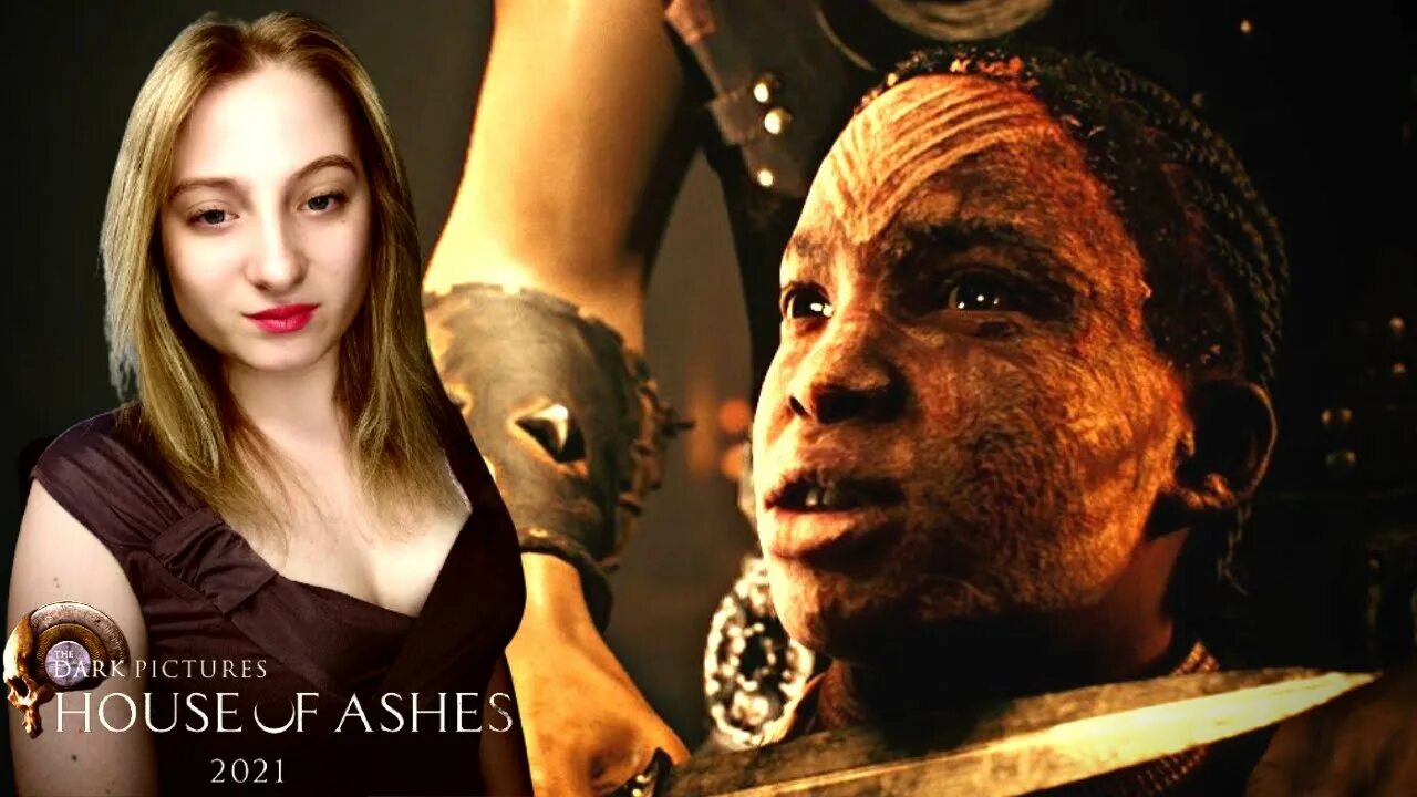 The use of ashes. Рейчел кинг house of ashes. house of ashes рейчел. рейчел кинг house of ashes актриса.