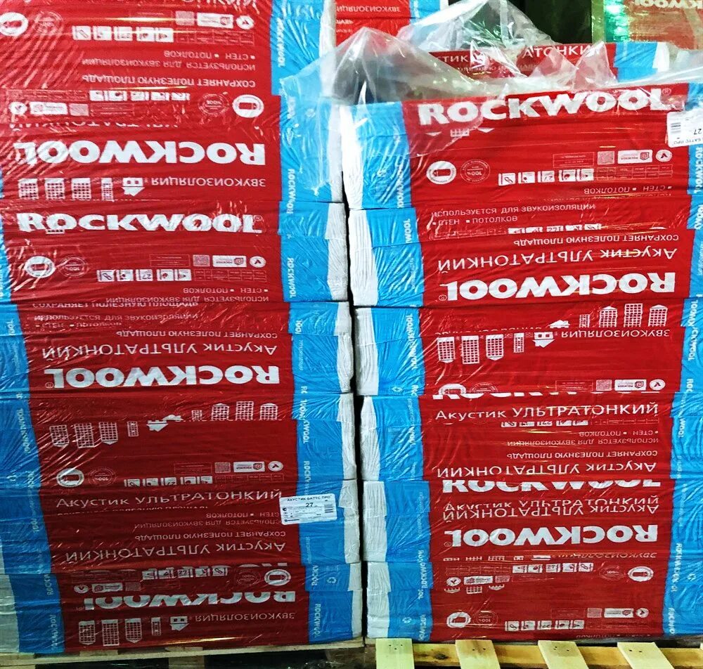 Звукоизоляция rockwool