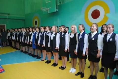 Маоу лицей 1