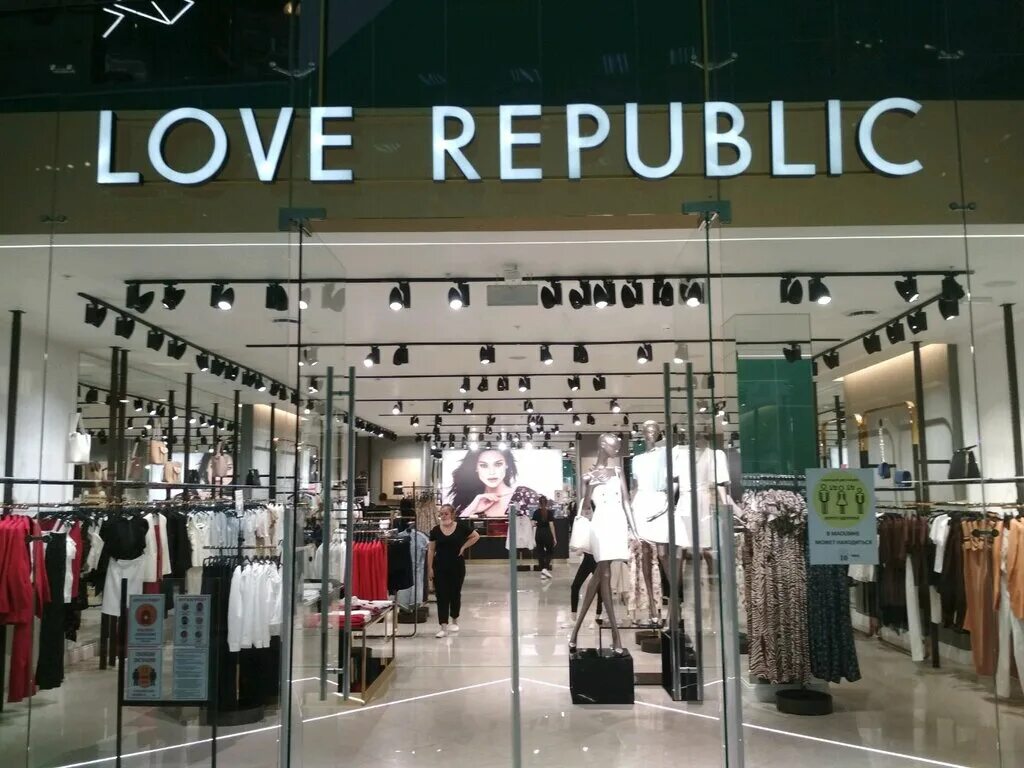 Love Republic магазин. Лав Репаблик магазин. Love Republic Ульяновск. Love Republic бутик.