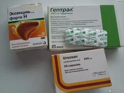 Горечь во рту что принять какое лекарство