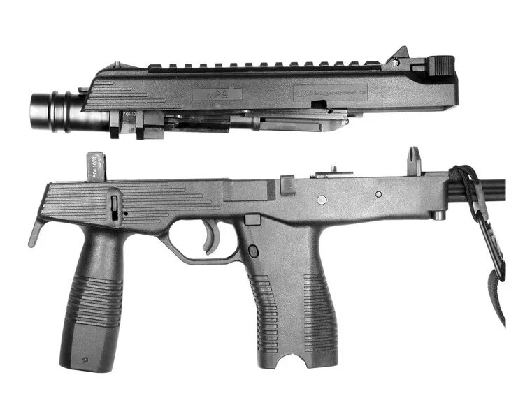 Hk mp53. Steyr tmp пистолет пулемет. Mp5k обвес. Пистолет-пулемет heckler & koch mp5. B mp n.