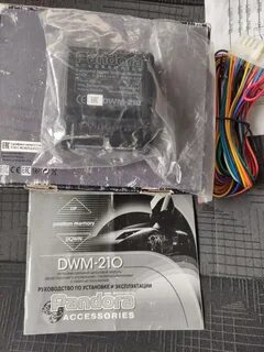 Схема pandora dwm 210