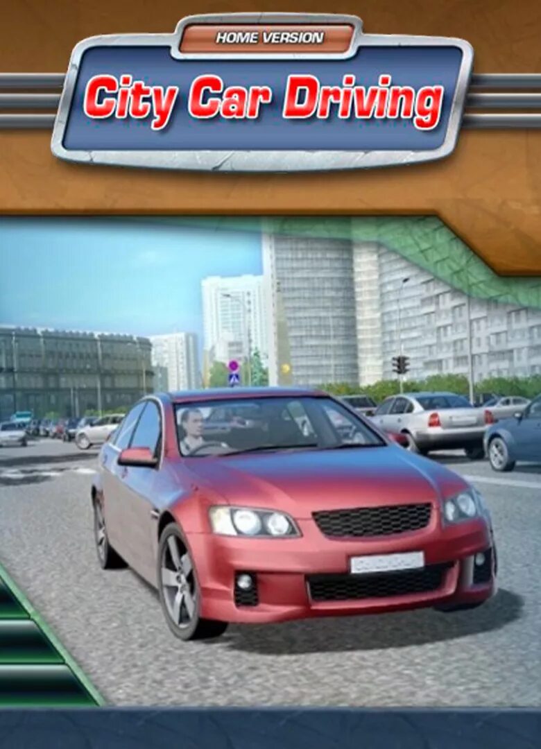 City car Driving диск. City car Driving 2016. City car Driving обложка игры. Диск на PLAYSTATION 4 City car Driving.