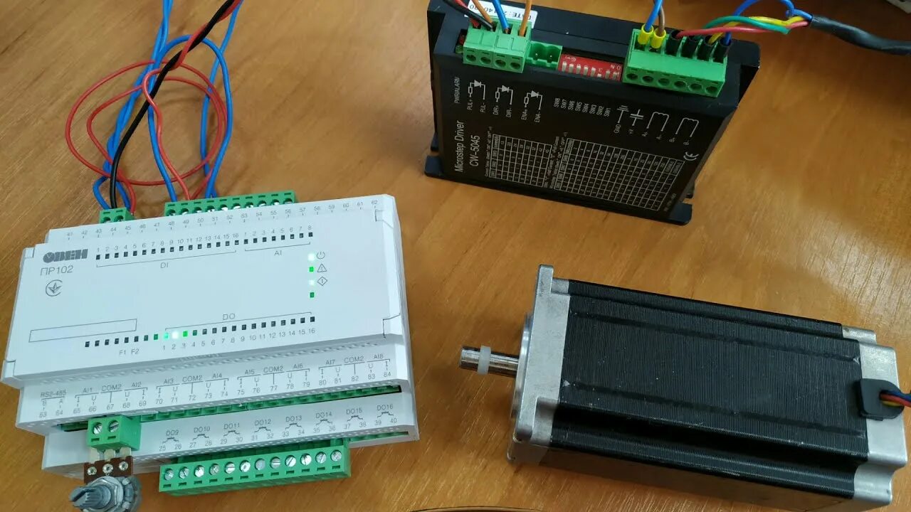 Программируемые блоки управления. Пр200 шаговый двигатель. smsd-1.5 modbus. программируемый блок управления шаговыми двигателями smsd-4.2lan. пр200 овен управления шаговым двигателем.