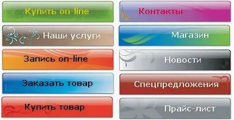 Мангабафф