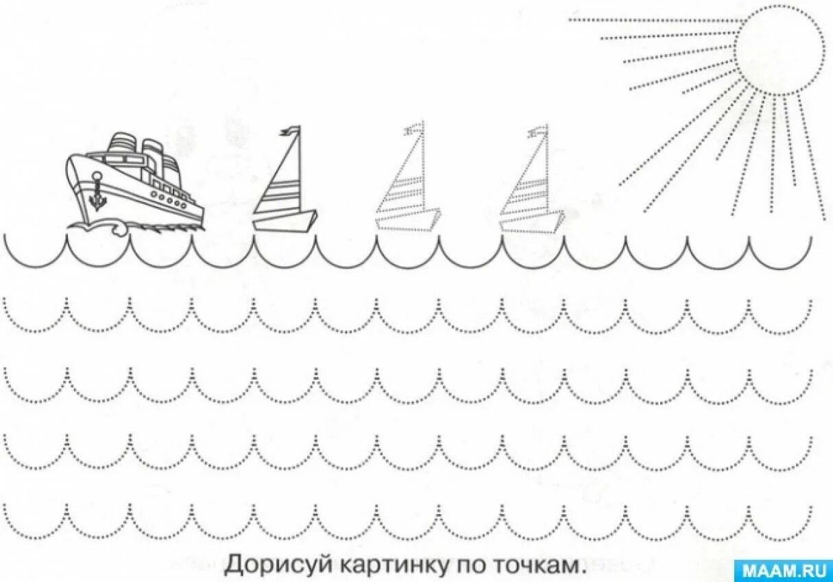 Графомоторные навыки 6 лет. Графомоторика штриховка. Графомоторика для дошкольников 5-6 лет. Графомоторика 4-5 лет. Графомоторика транспорт для дошкольников.