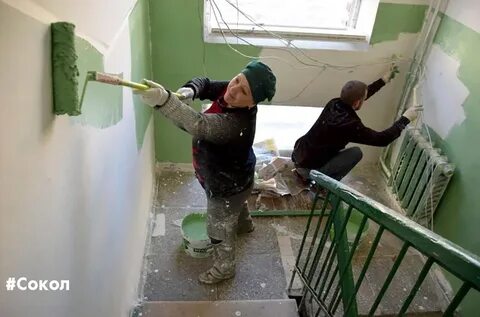 Косметический ремонт многоквартирного дома