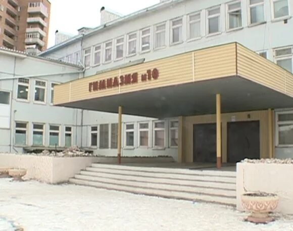 Школа 1 город рудный. Гимназия 9 волгоград кировский. Школа гимназия номер 10. Школа гимназия 39 симферополь. Мбоу школа гимназия номер 10 симферополь.