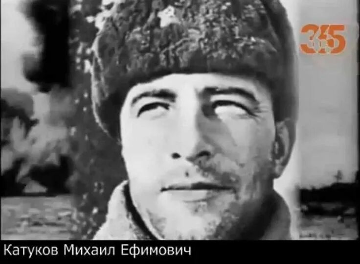 Катуков против манштейна на острие удара. Книга катуков на острие главного удара. На острие главного удара. Книга на острие главного удара читать. Книги манштейна.