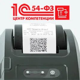 Правильные кассы