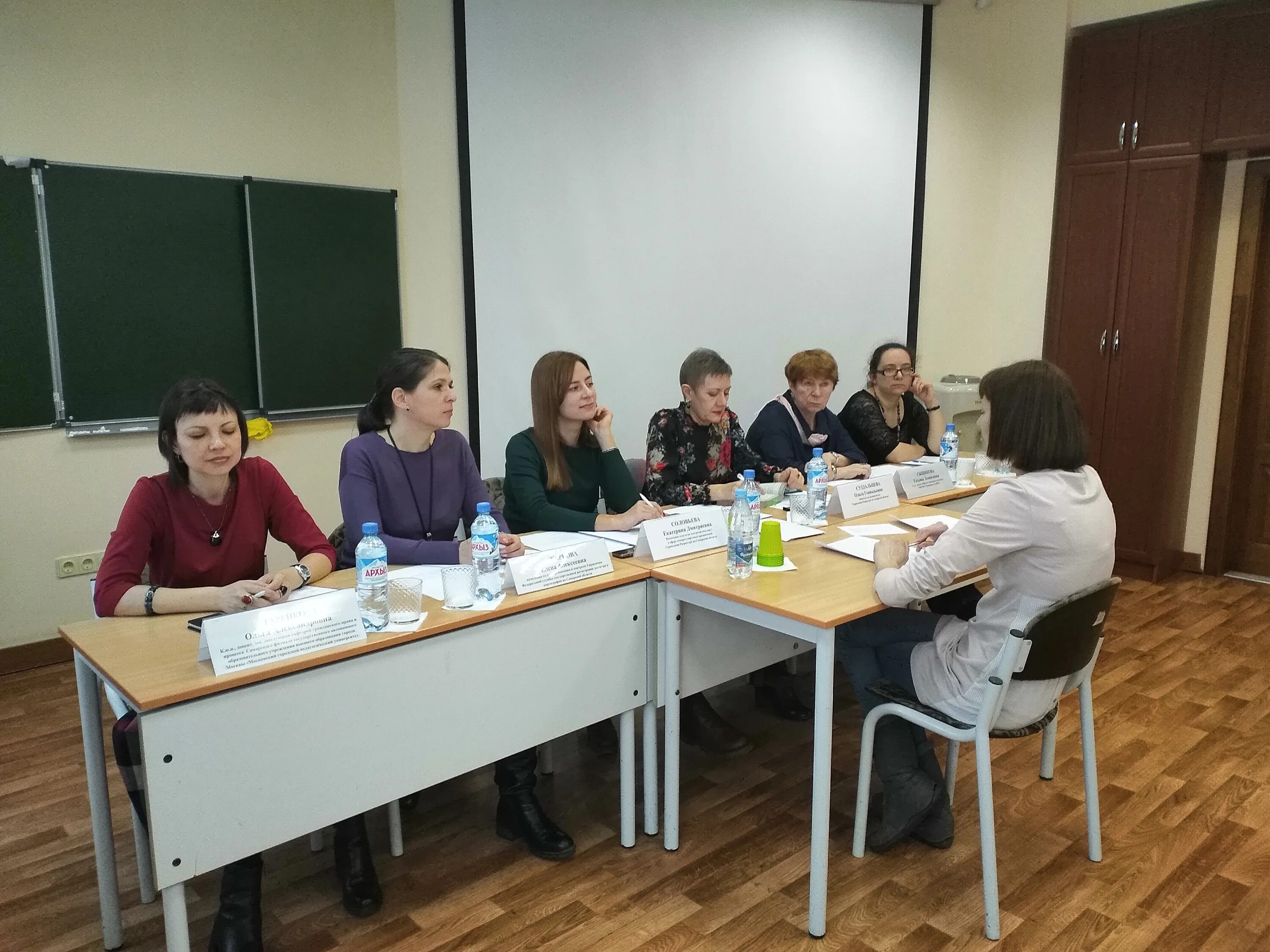 Сдача экзамена арбитражного управляющего. Экзамен в росреестре на арбитражного управляющего. арбитражный управляющий росреестр. колесников самара росреестр. росреестр тольятти.
