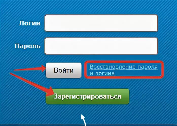 Крымтеплокоммунэнерго личный кабинет симферополь войти. Крымэнерго личный кабинет по лицевому счету. Крымэнерго личный кабинет лицевой счет. Крымэнерго личный кабинет. Крымэнерго личный кабинет Ялта.