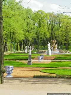 Парк петра первого