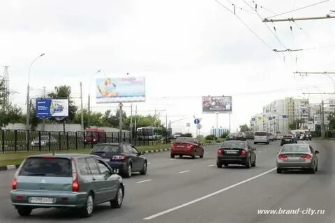 Организации каширское шоссе
